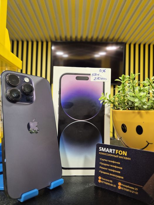 Iphone 14 Pro,128гб, 81%