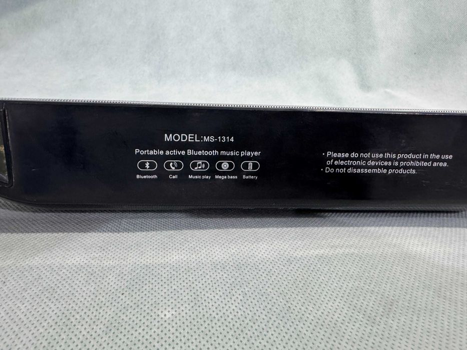 Тонколона - Bose SoundLink Mini I - MS-1314