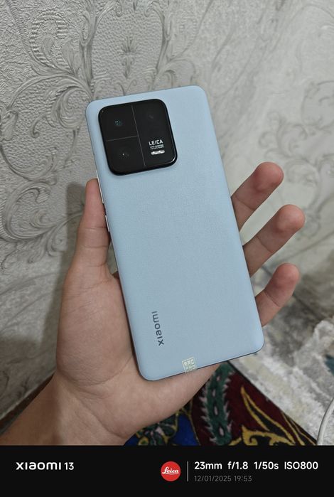 Xiaomi 13 Pro 512GB