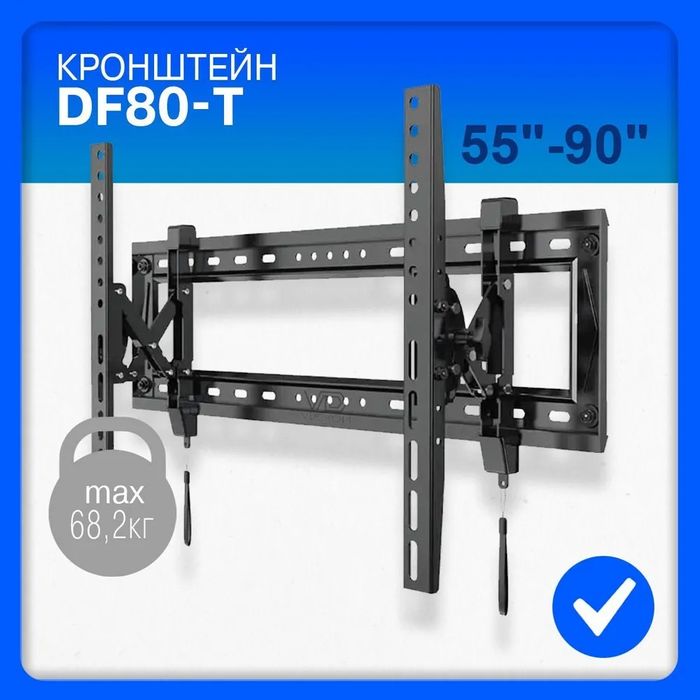 TV uchun kronshteyn diagonali 65"-90" NB DF80-T