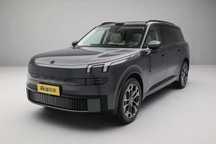 Lynk&Co 900 SOTILADI!