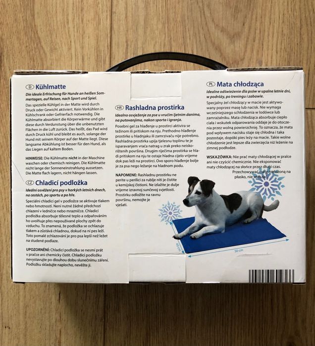 Охлаждаща постелка за куче Dobar Petlife