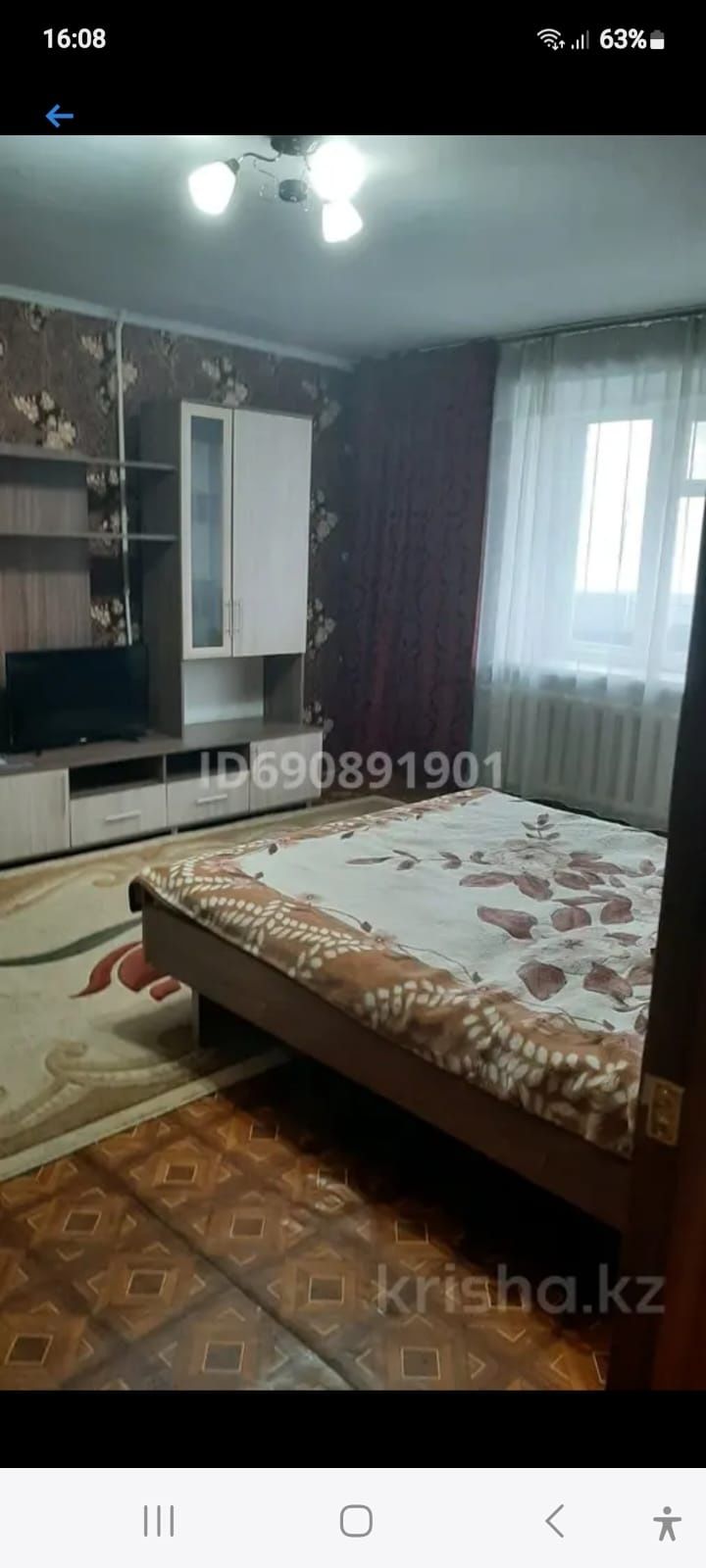 Сдам 1 кв на длительный срок