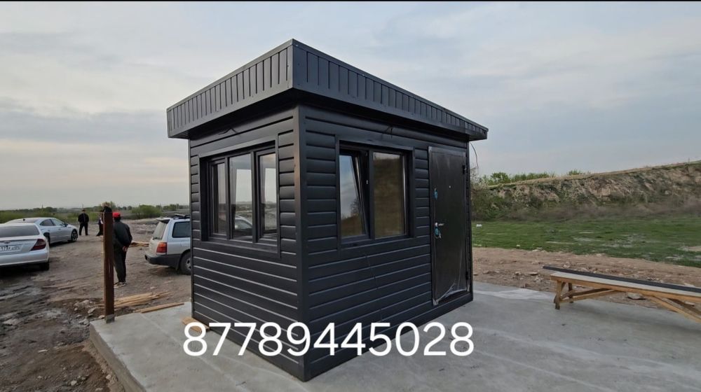 утеплённые контейнера