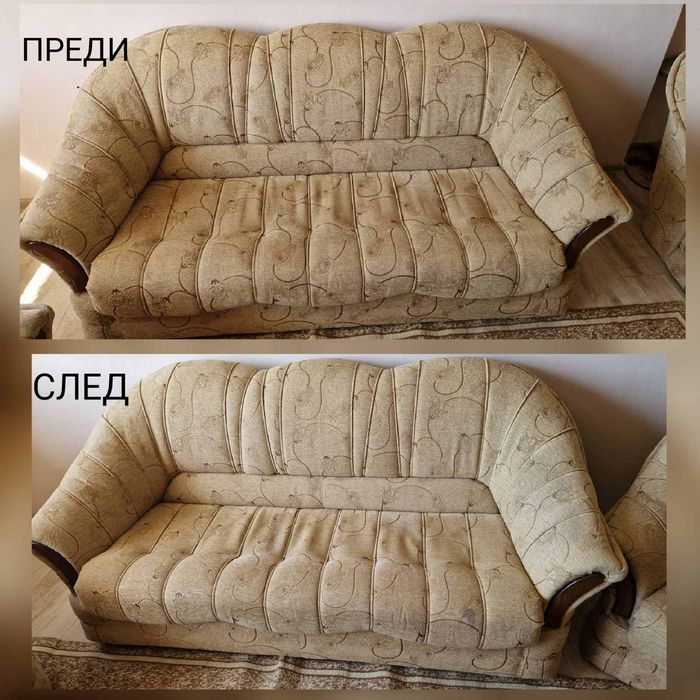 Професионално пране на дивани, каравани, автомобили