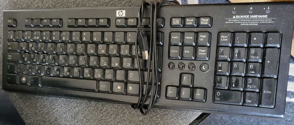 Клавиатура HP...