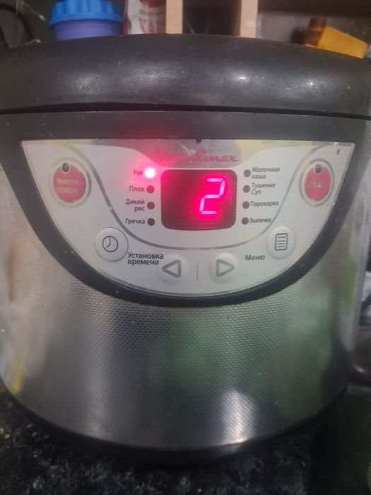 Продам мультиварку в рабочем состоянии