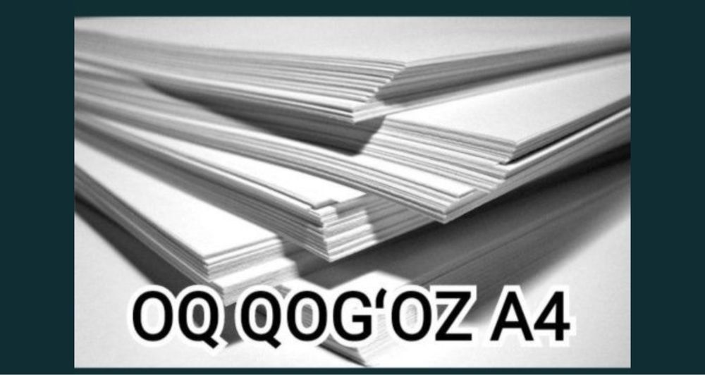 Мусор вывоз мусир Musir musir