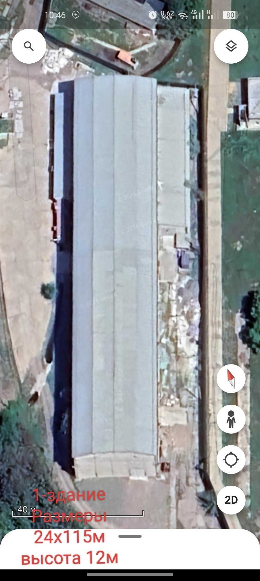 Продам Участок 3,9Га с Ж\Д Веткой