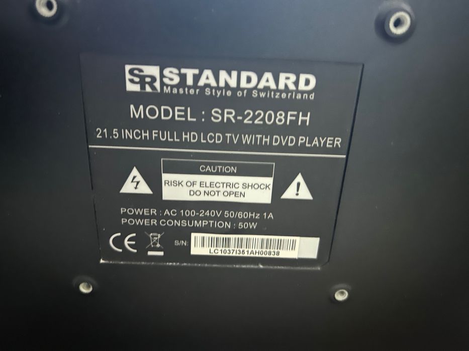 Телевизор ER STANDARD 21.5-инчов