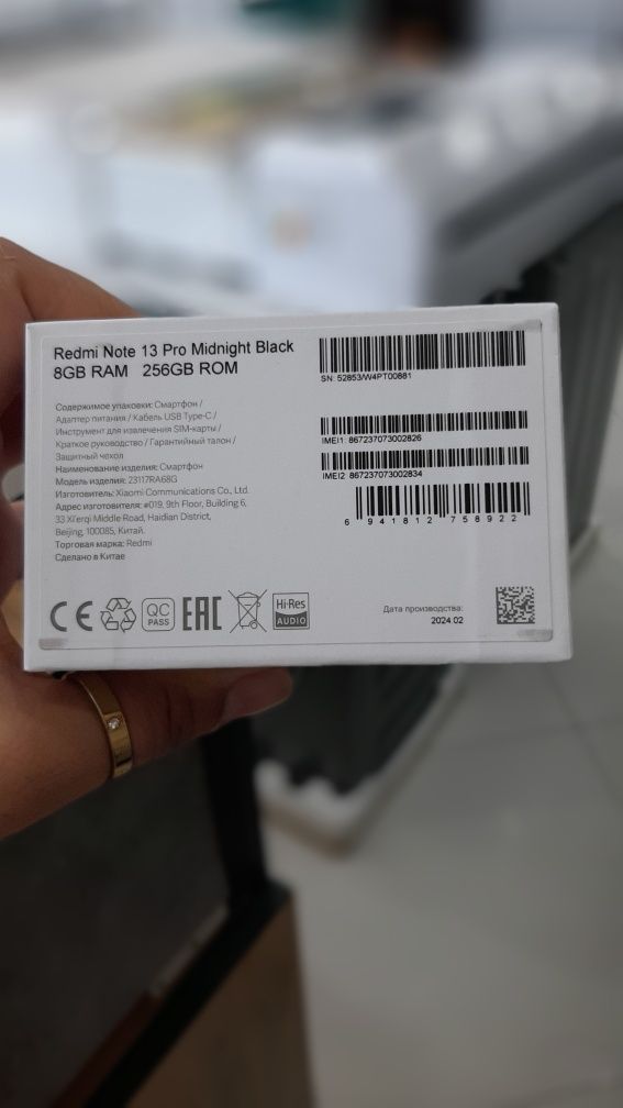Redmi Note 13 Pro.8/128 Muddatli to'lov asosida