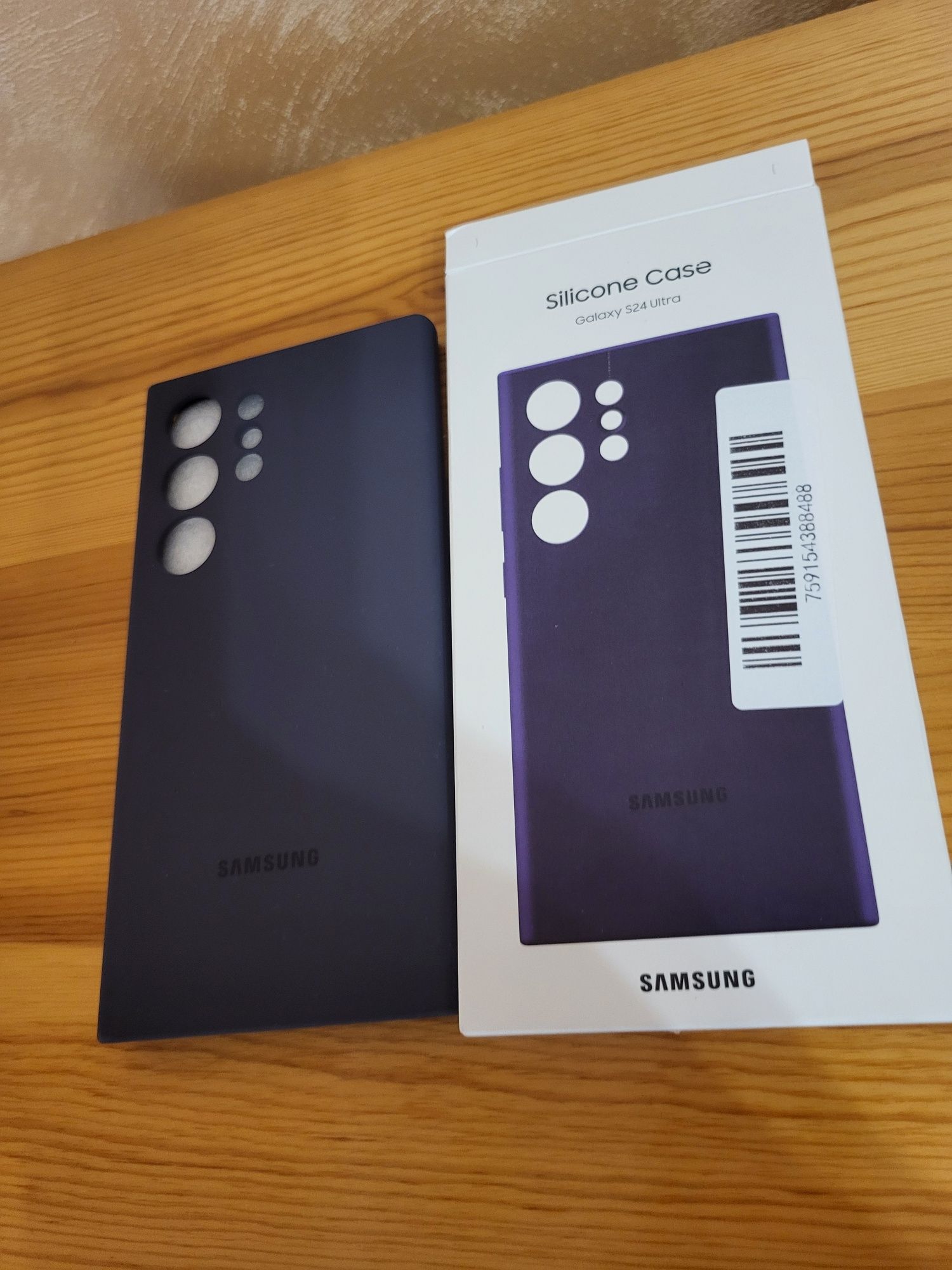 Samsung S24 Utra
