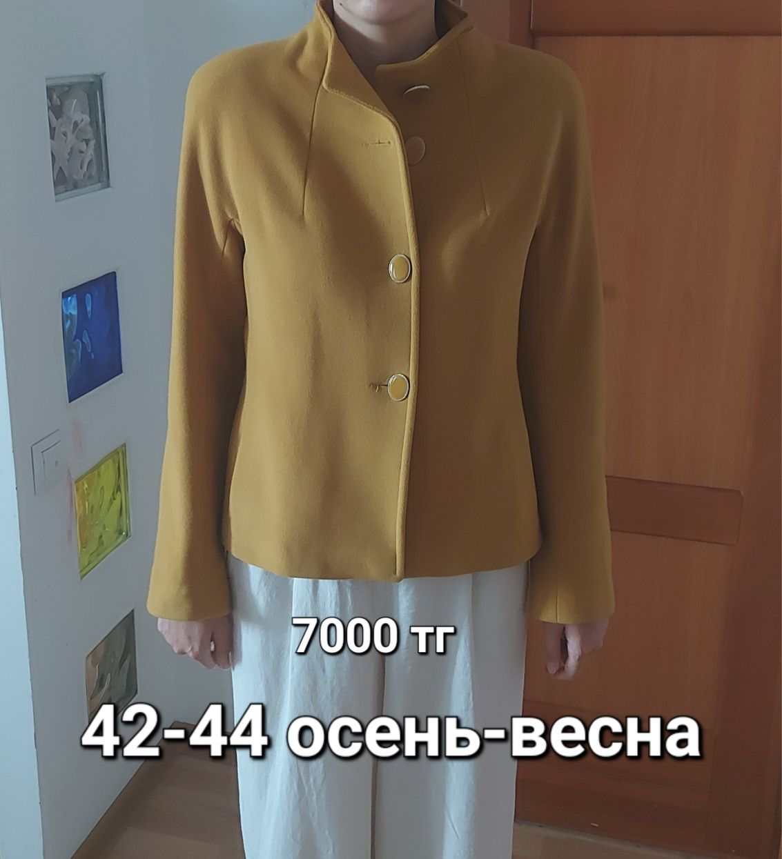 Продаётся вещи бу и новые вещи в хорошем состоянии
