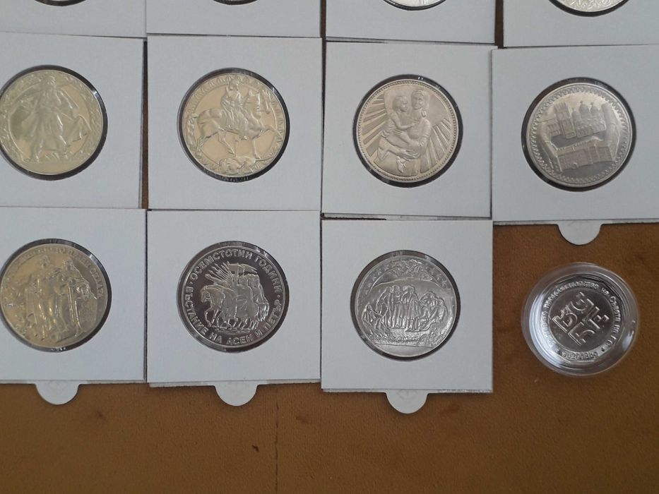 пълният лот от 15 бр. никелови монети 1981г. "1300г. България"
+ БОНУС