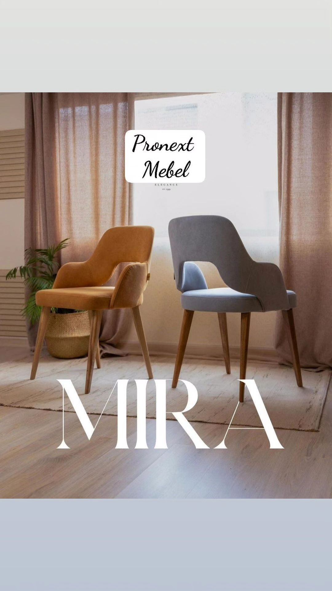 Комплект "Mira" для столовой или кухонной зоны