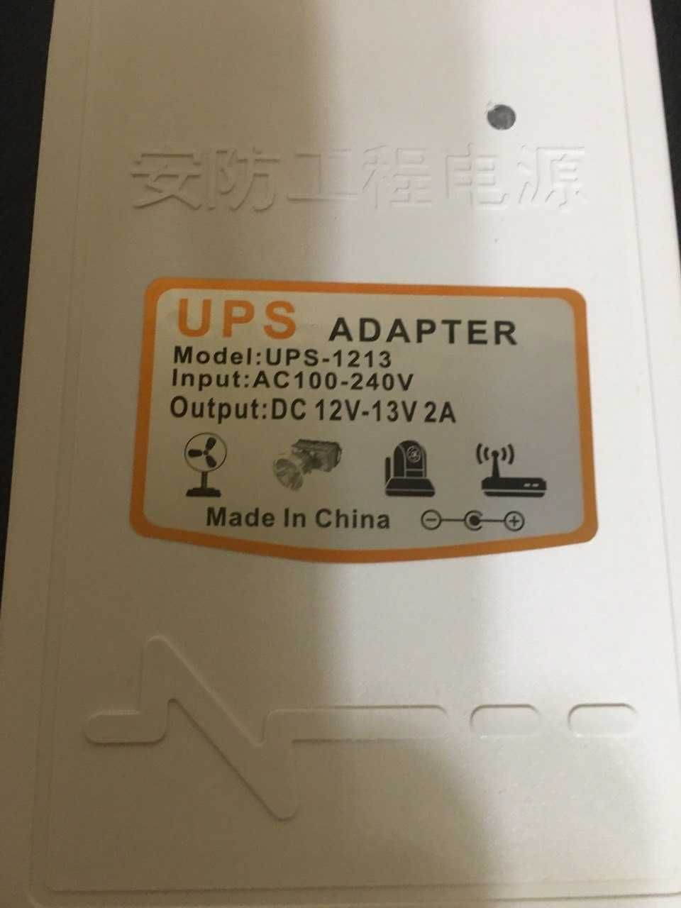 UPS 12 вольт 2 ампера для Камер Роутеров 5 часов
