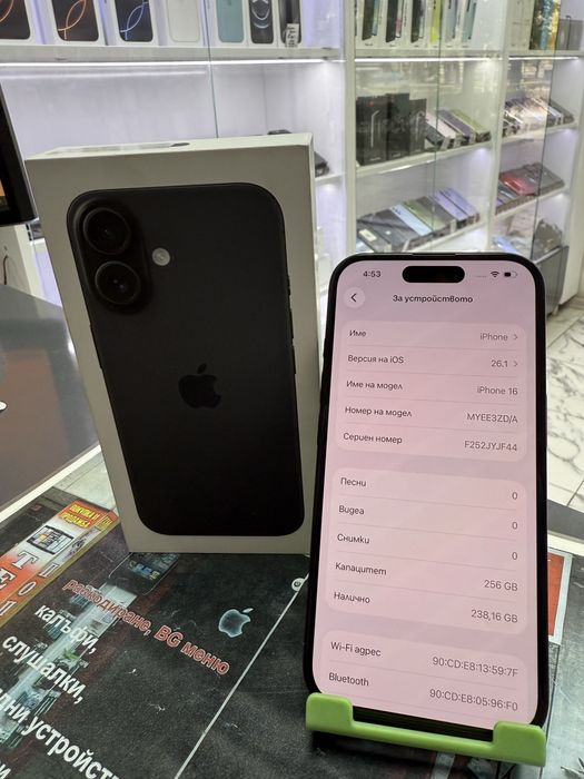 Iphone 16 256Gb
