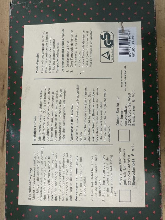 Instalatie pom de craciun