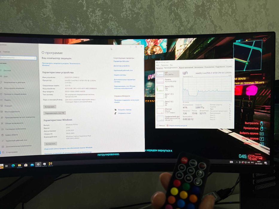 Игровой ПК, Core i7-8700, 6 ядер 12 потоков, 32GB DDR4, GTX 1060 6GB