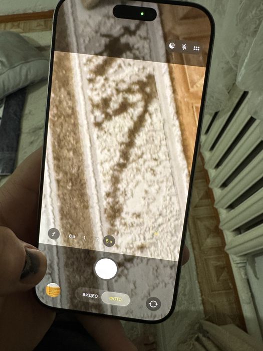 Iphone 16 pro max 256