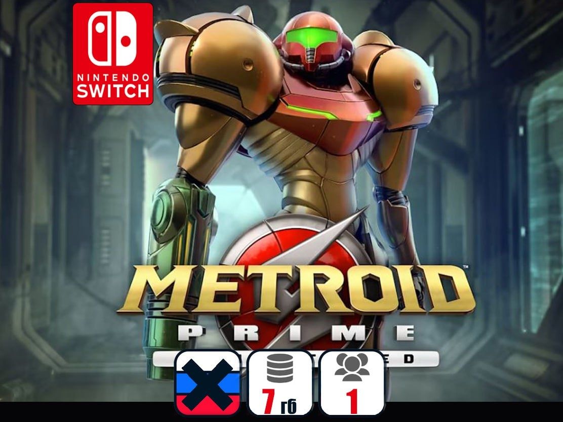 Всё для Nintendo switch