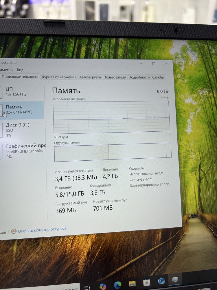 Asus  core i3-11