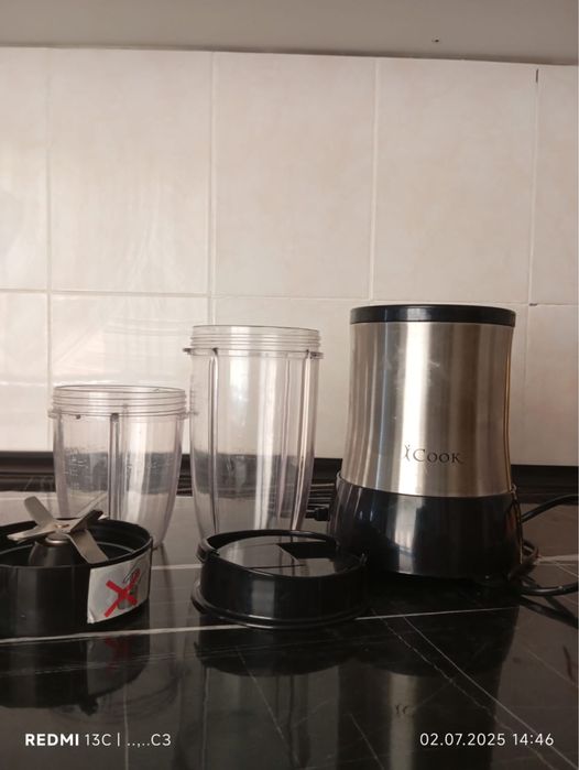 Блендер…………………..