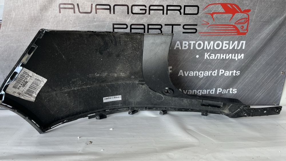 2 броя десен ъгъл и ляв ъгъл  от задна броня Volvo XC40