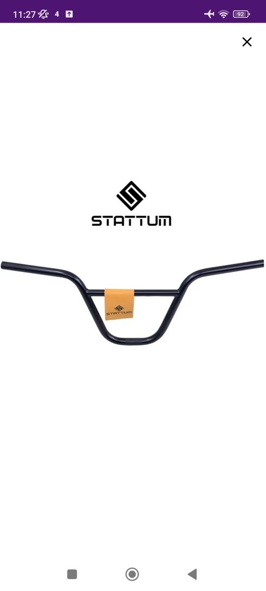 Руль bmx stattum