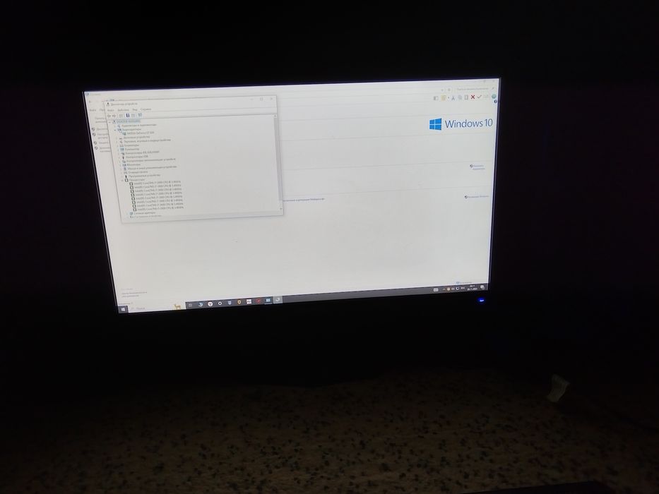 Продам компьютеры