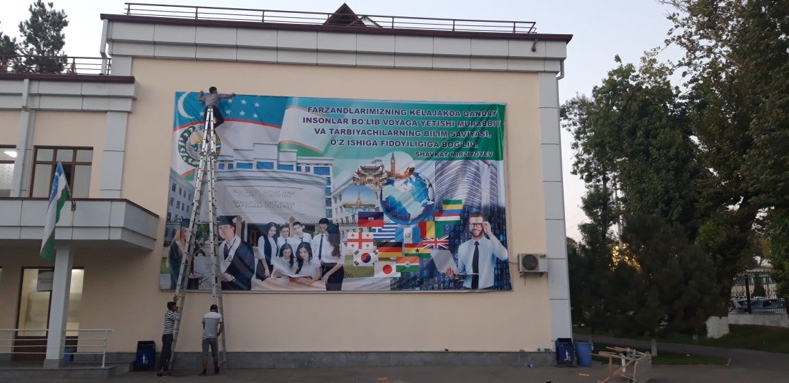 Hajmli harflar объемные буквы banner, orakal, yoʻnaltirgichlar