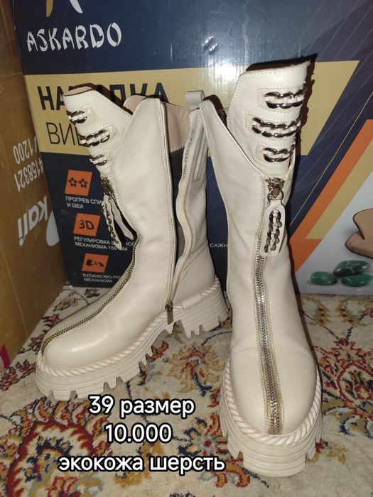 женская зимняя демисезон обувь летняя сапоги ботинки 37,38,39 размер