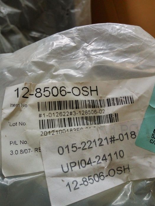 Bara (spoiler) spate fara locas de senzori de parcare Peugeot 308