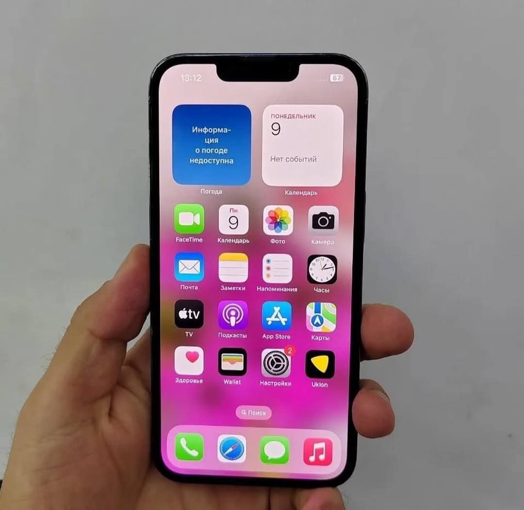 Iphone 13 pro blue