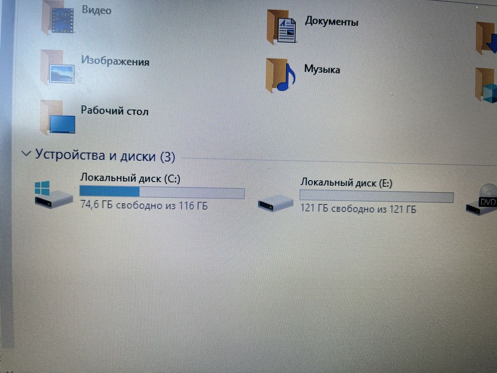Ноутбук Lenovo B50 в отличном состоянии