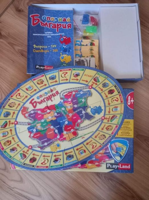 Настолна игра опознай България