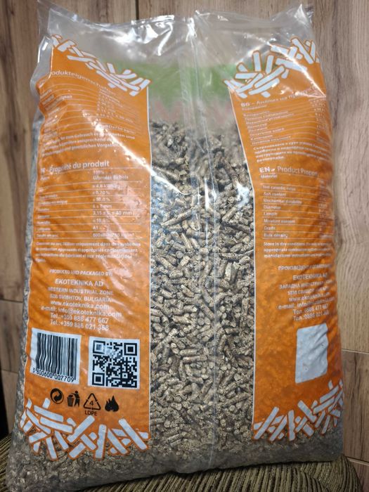 Илолистни Пелети клас А1 +