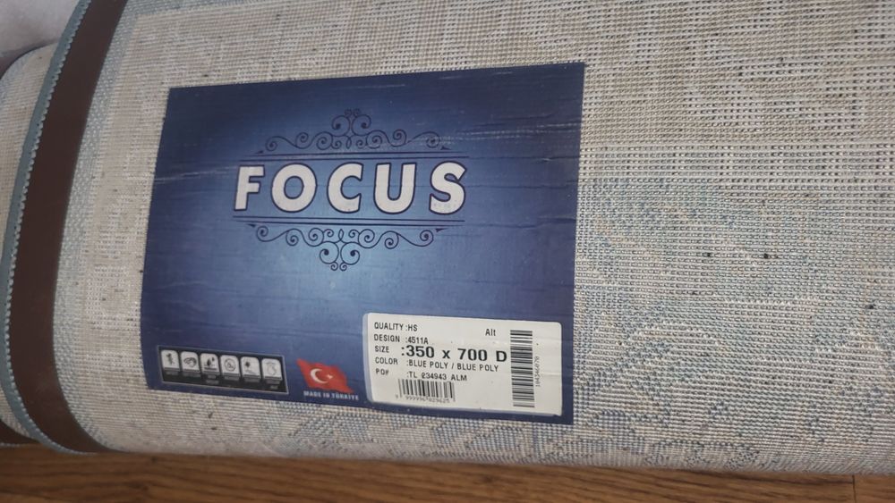 Кілем сатылады новый