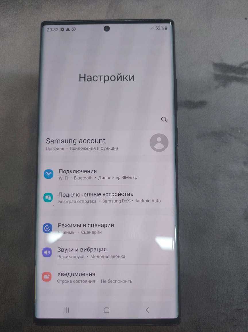 Samsung Galaxy Note 20 Ultra 512 гб  (Алматы) Лот- 204659