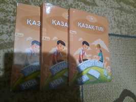 Учебник казахского языка  4 класс