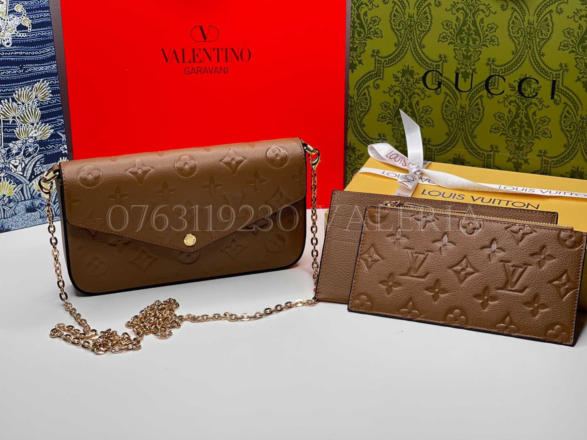 Geanta Louis Vuitton Felicie Maro Piele naturala Integral