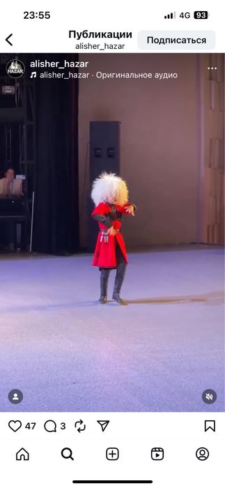 Продам костюм для лезгинки детский