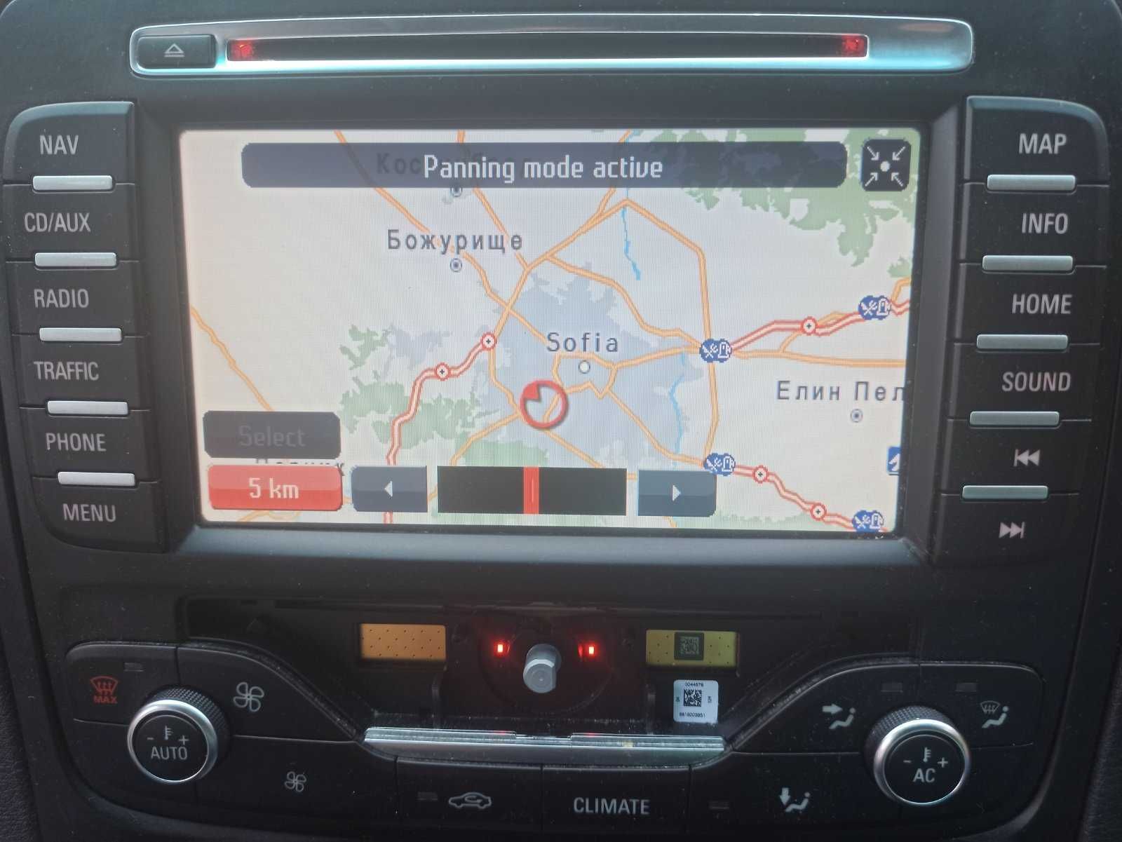 2023 SD карта за навигация FORD MCA ъпдейт map BG Турция Форд Mondeo