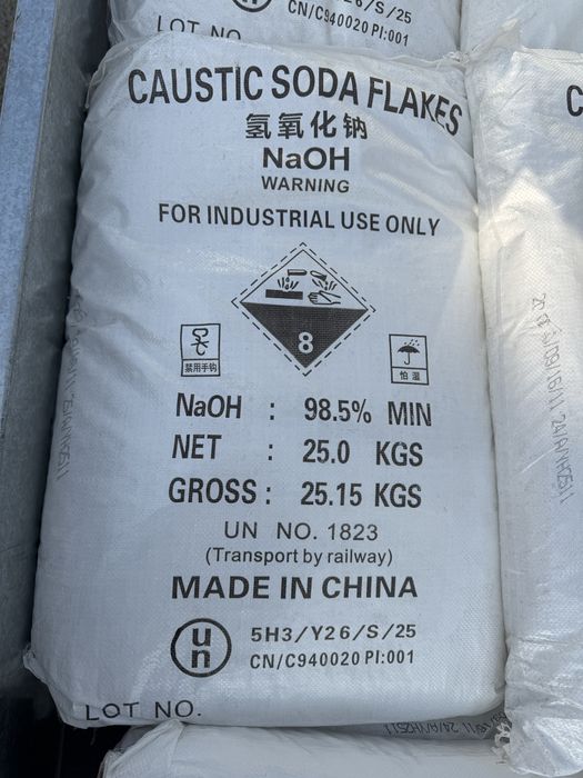 Kaustik soda xitoy rossiya