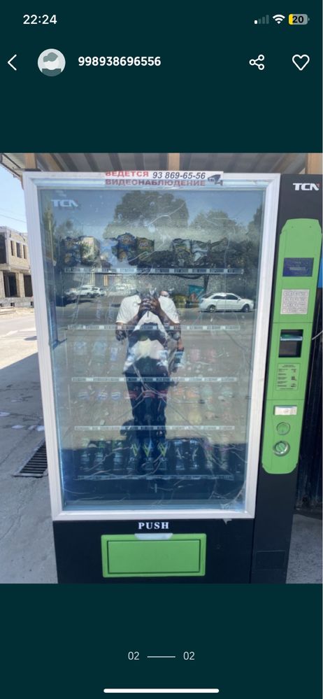 Tayyor biznes sotiladi Vending apparat