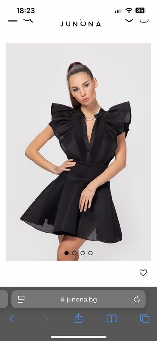 Боди Junona - размер 40