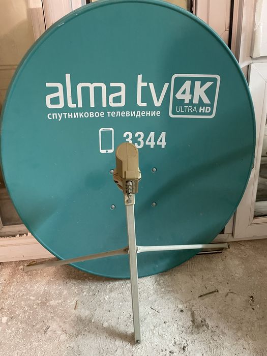 Спутниковая тарелка