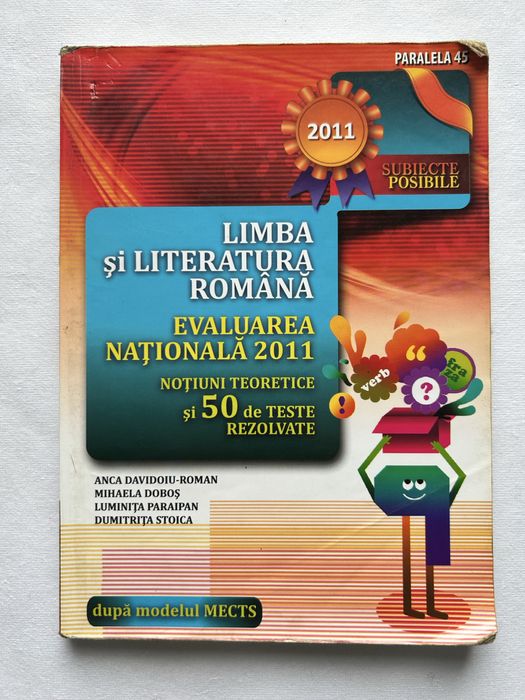 MANUAL + TESTE EVALUARE Limba si Literatura Romana clasa a 8-a