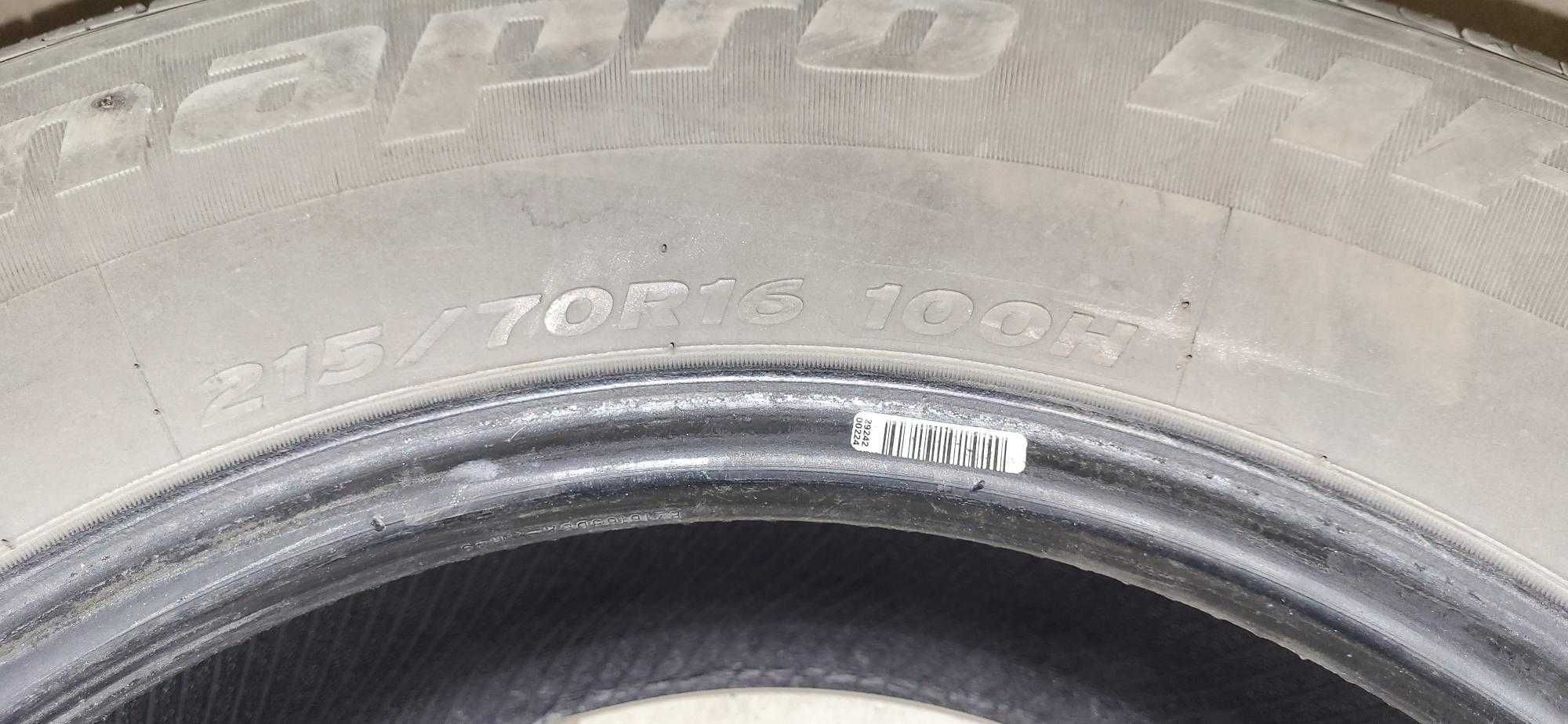 Джипови летни гуми Hankook Dynapro HP2 215/70R16 100H