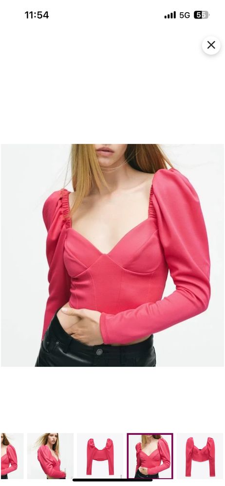 ZARA розов топ корсет